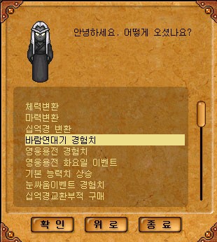 23.jpg?type=w740