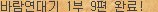 21.jpg?type=w740