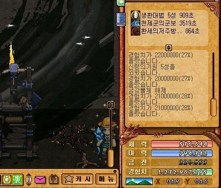 2.jpg?type=w740