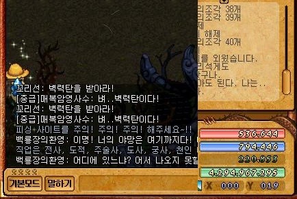 4.jpg?type=w740