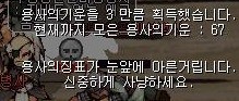 2.jpg?type=w740