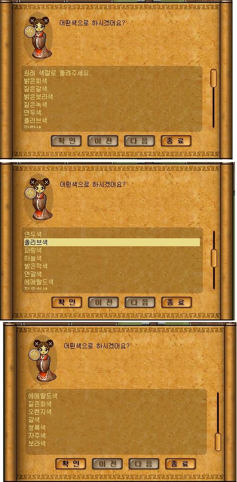 download.php?mode=view&no=795545