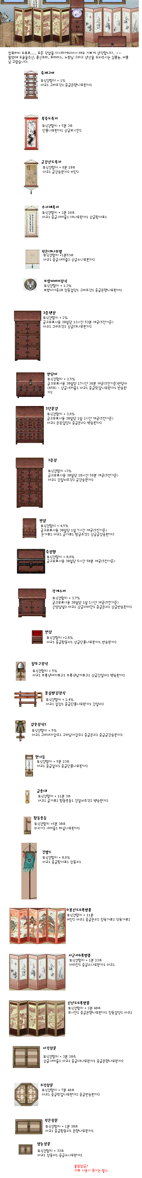 download.php?mode=view&no=156484