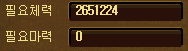 00531.png
