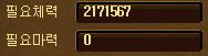 00479.png