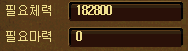 00184.png