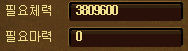 00609.png