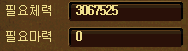 00575.png