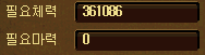 00242.png