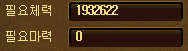 00456.png
