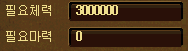 00570.png