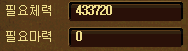 00261.png