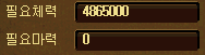 00632.png