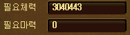 00573.png