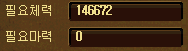 00167.png