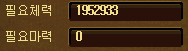 00458.png