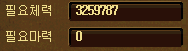 00589.png