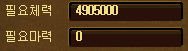 00633.png