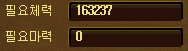 00175.png