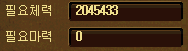 00467.png