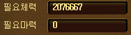 00470.png