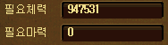 00347.png