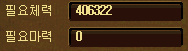 00254.png