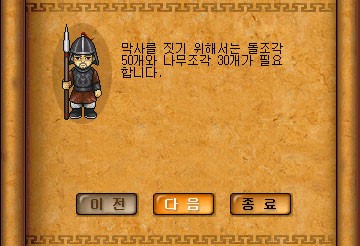 8.jpg?type=w740