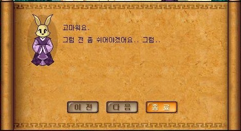Baram16102713154300.jpg?type=w740