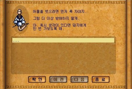 Baram16102713280800.jpg?type=w740