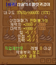 7.png