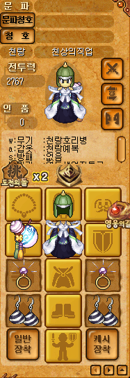 3.png