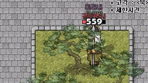 8.jpg?type=w740