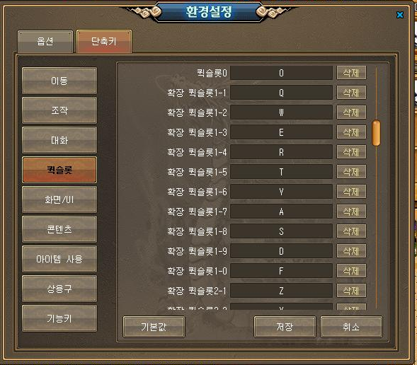 3.PNG?type=w740