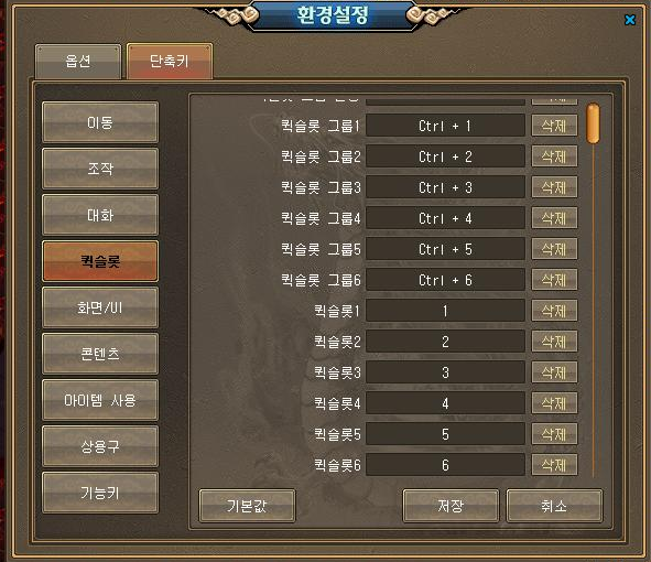 1.PNG?type=w740