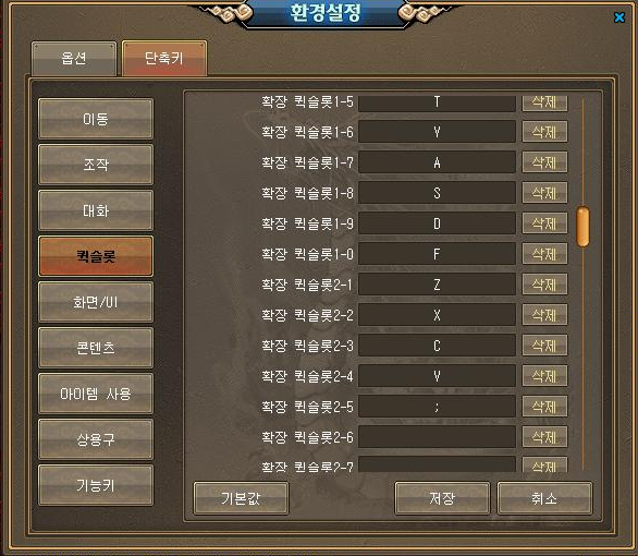 4.PNG?type=w740