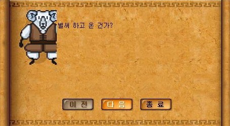 Baram16102823300800.jpg?type=w740