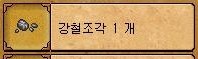 Baram16102823005700.jpg?type=w740