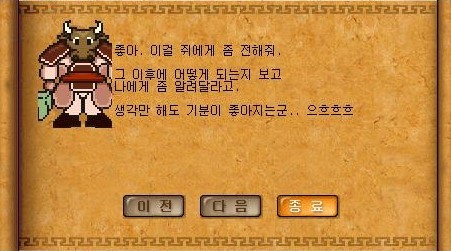 Baram16102823334900.jpg?type=w740
