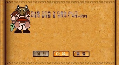 Baram16102823333800.jpg?type=w740
