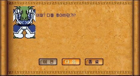 Baram16102900002400.jpg?type=w740