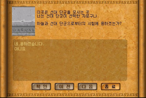 14.jpg?type=w740