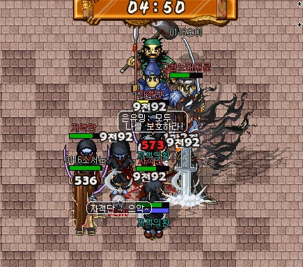 11.jpg?type=w740