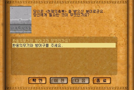 18.3.jpg?type=w740