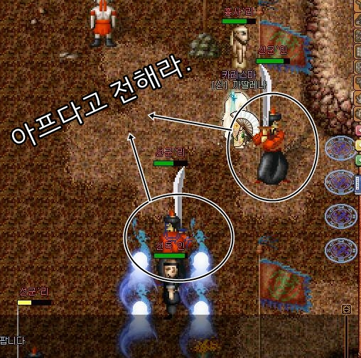 Baram15122522354000.jpg