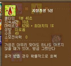Baram15122522233600.jpg