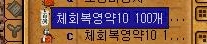 Baram15122521361600.jpg