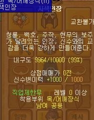 Baram15122522465200.jpg