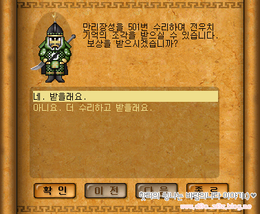 29.png