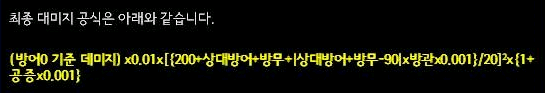 %C1%A6%B8%F1_%BE%F8%C0%BD.png?type=w740